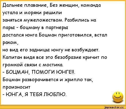 Кокетка сходила на пляж и готова потрахаться после прихода оттуда