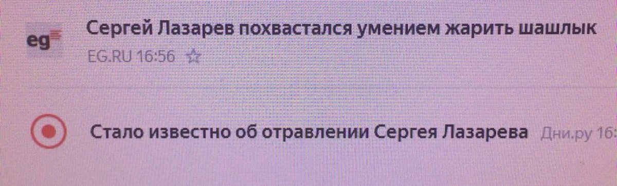 Сочная Подруга Похвасталась Мокрой Пиздой