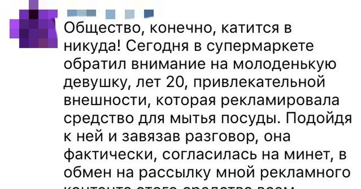 Бородатый айтишник на кухне загоняет в молодую девушку бритый член и кончает