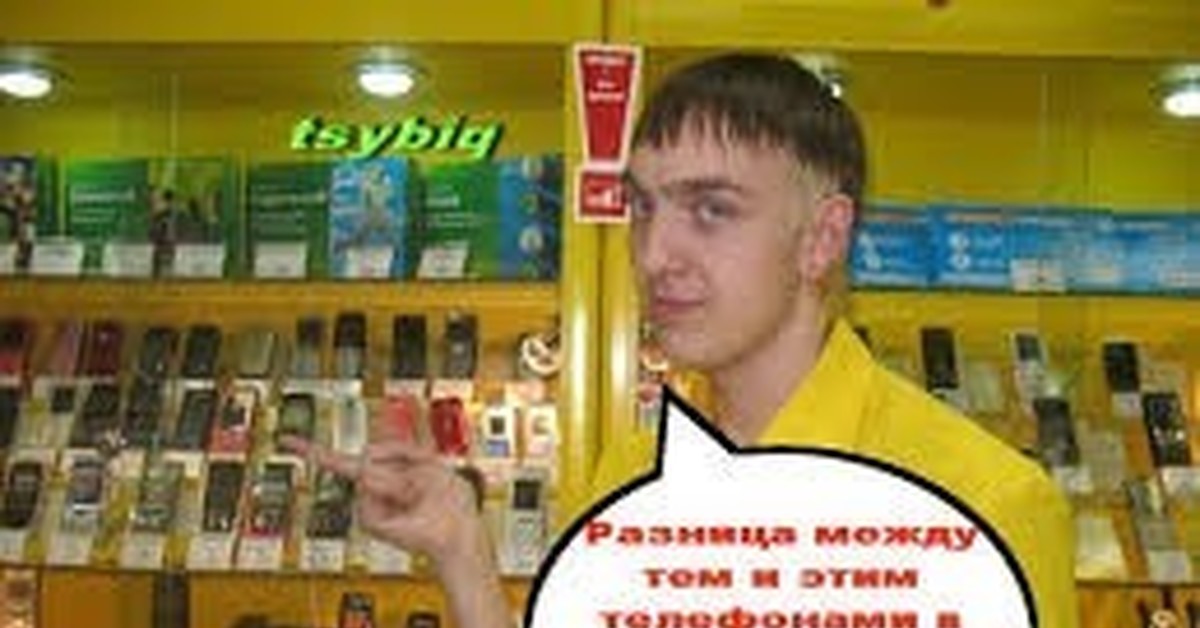 В Магазине Дрочил Продавщица Увидела Что Дрочит