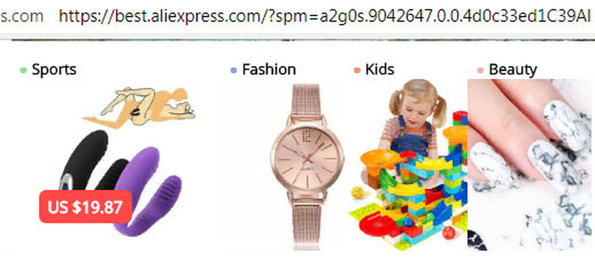 Вибратор Алиэкспресс