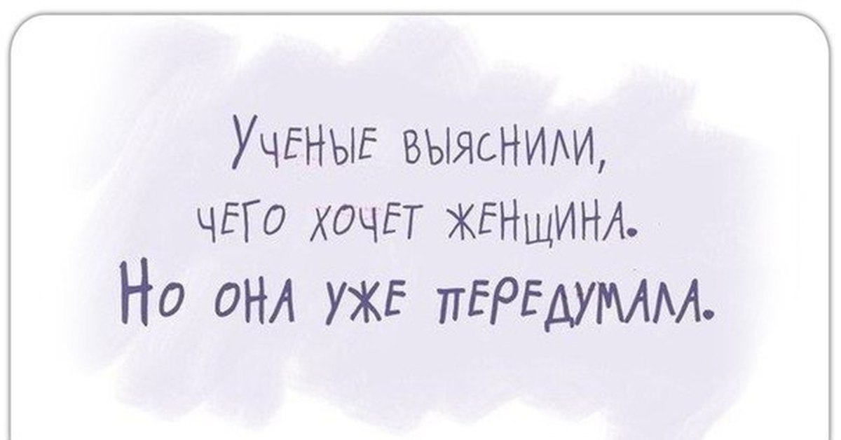 Бойфренд наконец-то развёл красавицу на анальный секс