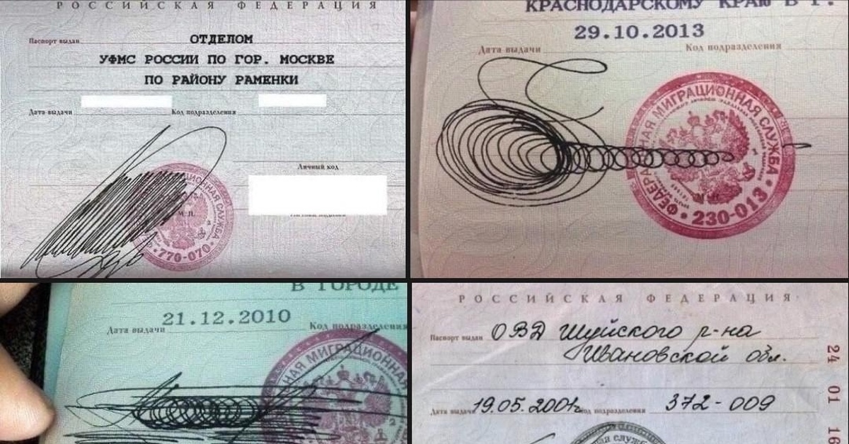 Самые Дешевые Проститутки Екатеринбурга 500 Рублей