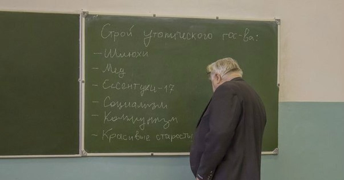 Препод кончил на шею скромной русской студентке и поставил зачет