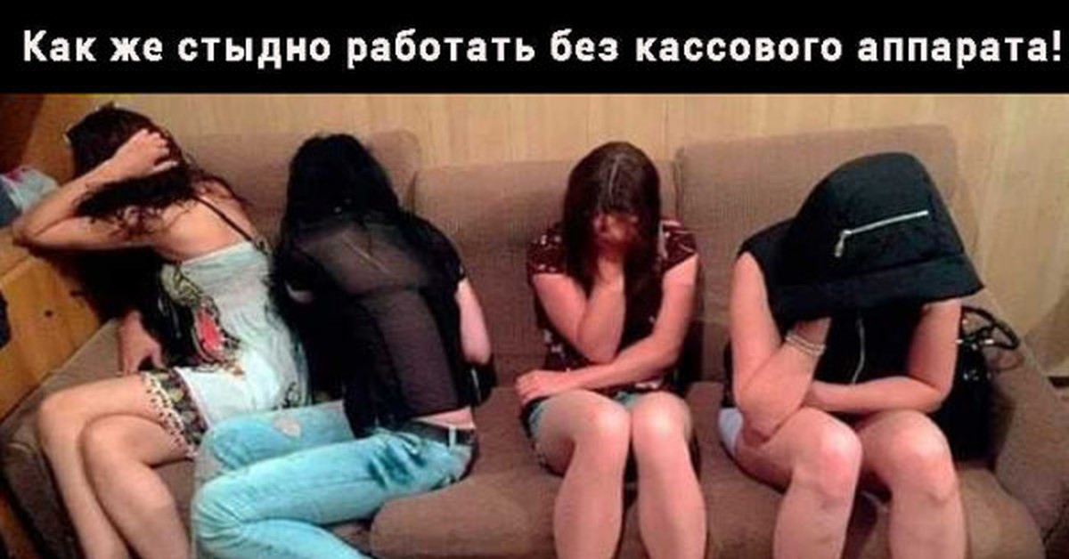 Толстые Проститутки Узбечки СПб