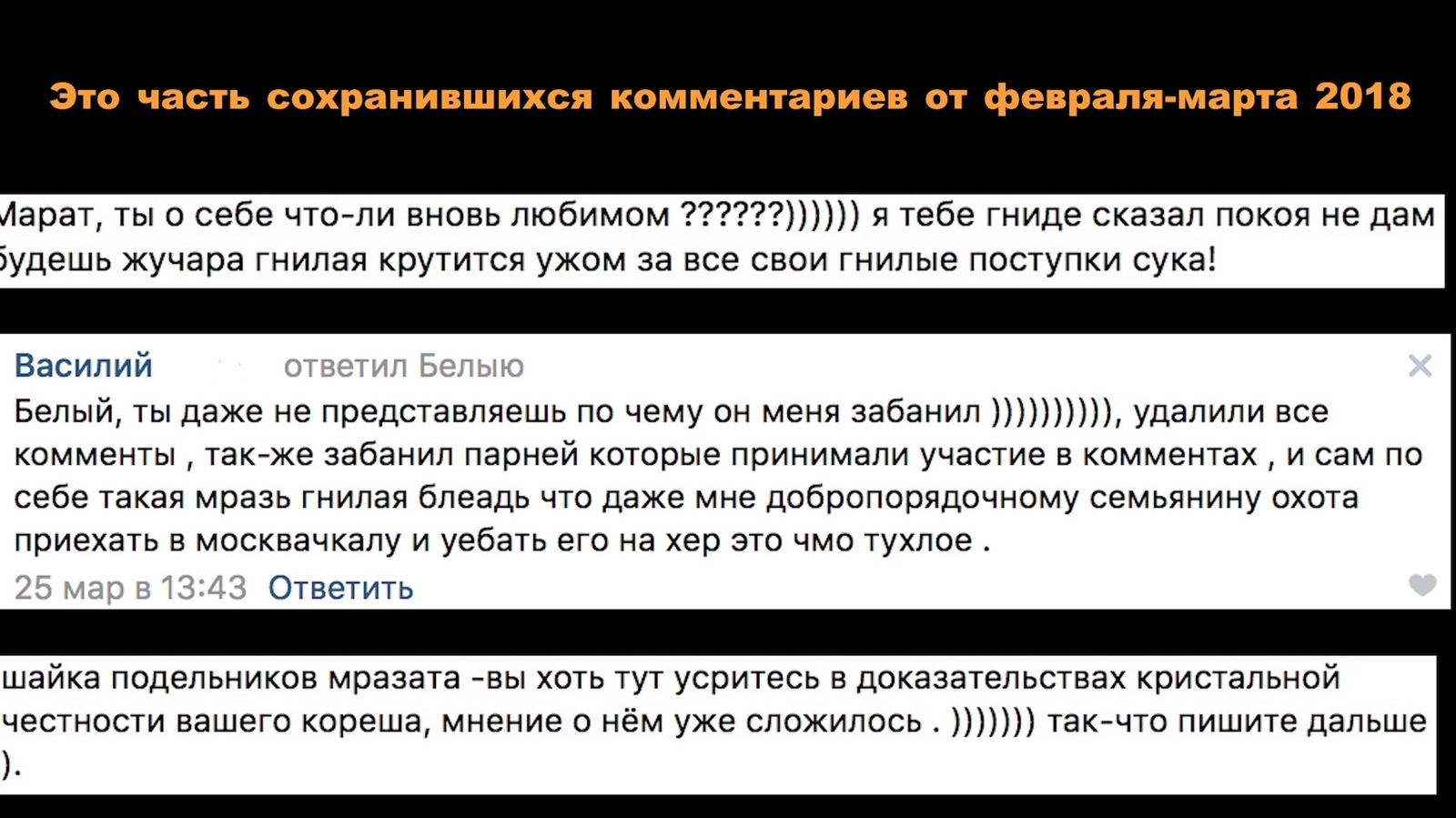 Сайт Целка На Уралмаше