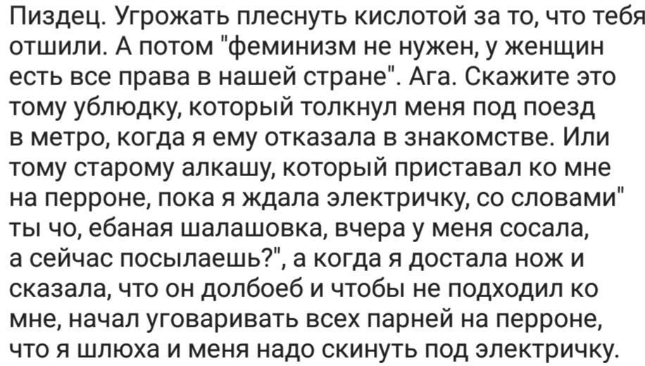 Молодой человек с большим членом качественно трахает спортсменку-сестру