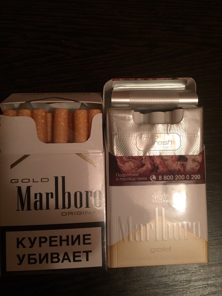 Где В Самаре Купить Дешевых Сигарет