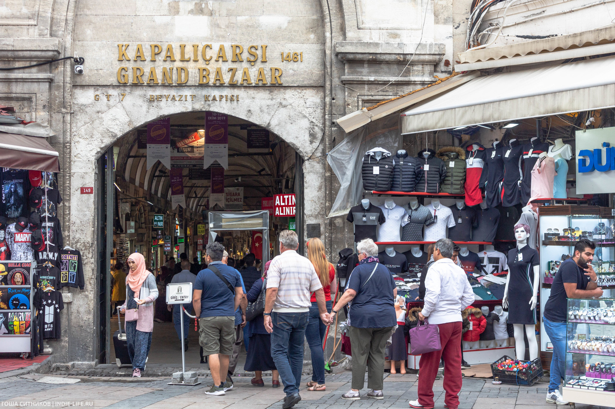 Где Купить Верхнюю Одежду В Стамбуле