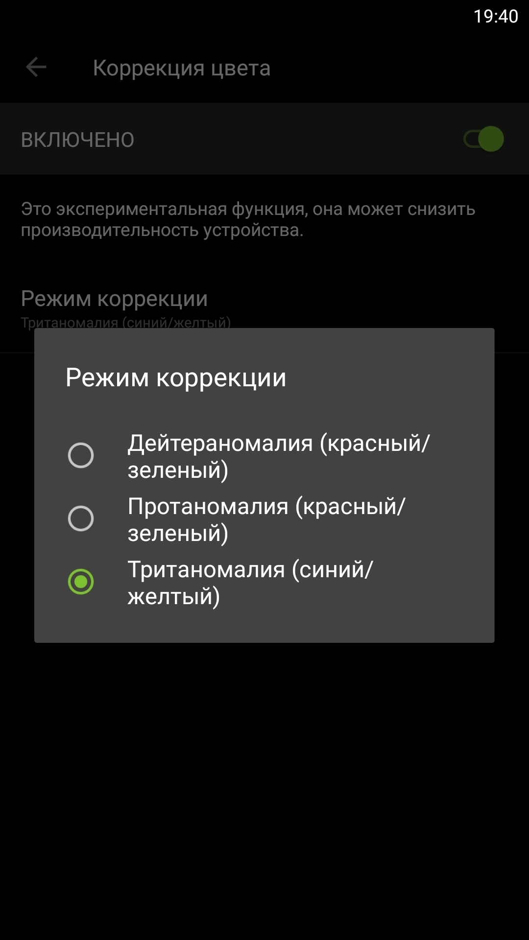 Рисунки девушки в национальных костюмах Рисунки девушки в национальных костюмах