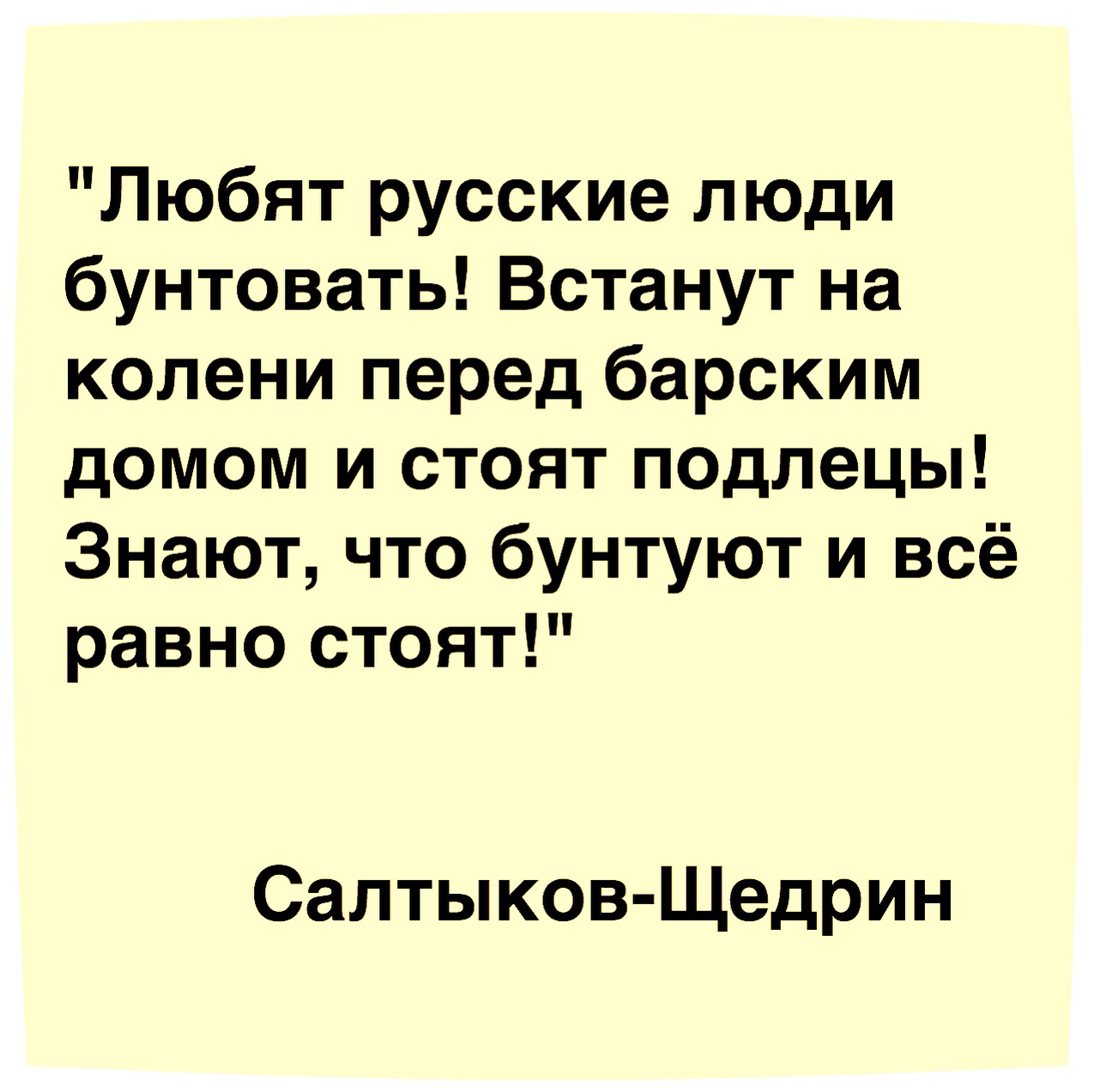 На Банковій зачитали список постраждалих активістів, заслухали відеозвернення Гандзюк і вручили свої вимоги чиновнику АП - Цензор.НЕТ 1523