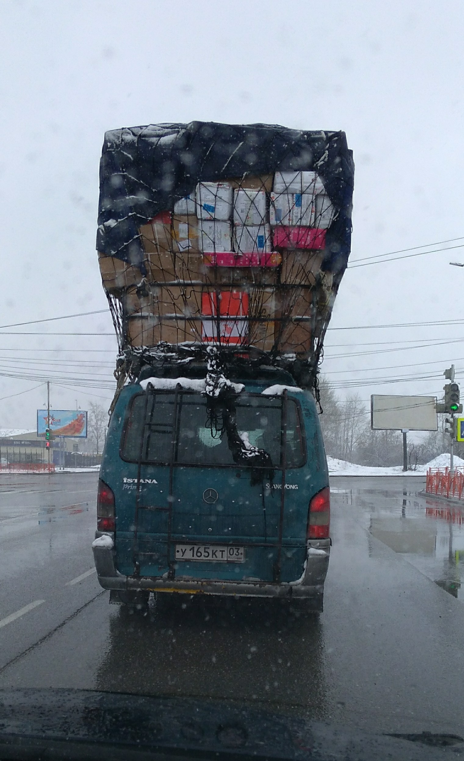 Очередная газель поверила в себя. Поздравим мост с юбилеем! 150! | Пикабу