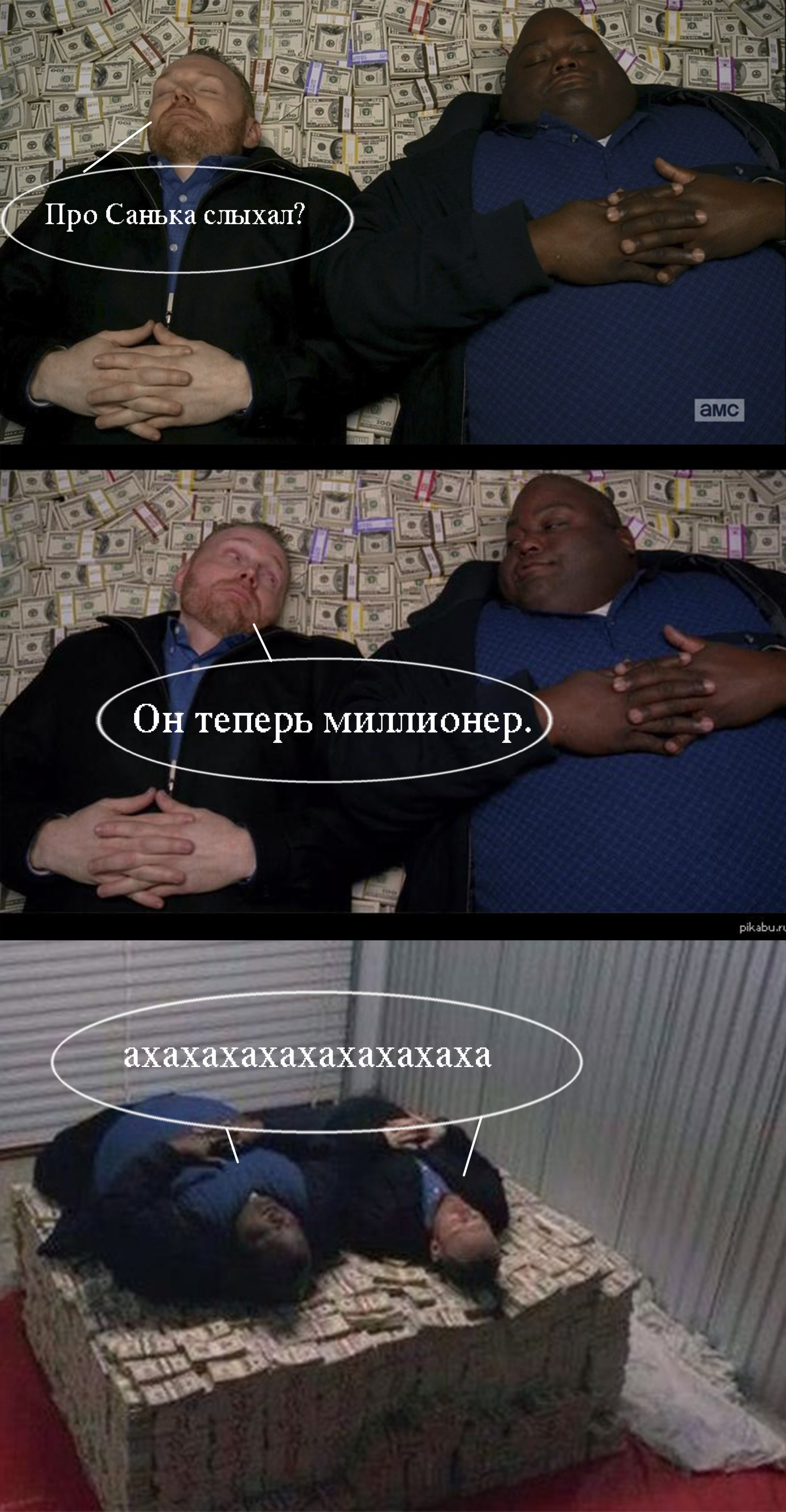 Порно Видео От Санька Есть Сидя Порно Видео От Санька Есть Сидя