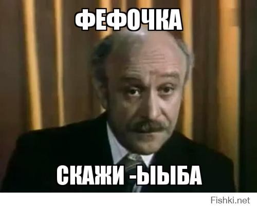 Зеленский настроен на конструктивную работу с действующим парламентом, - Стефанчук - Цензор.НЕТ 1219