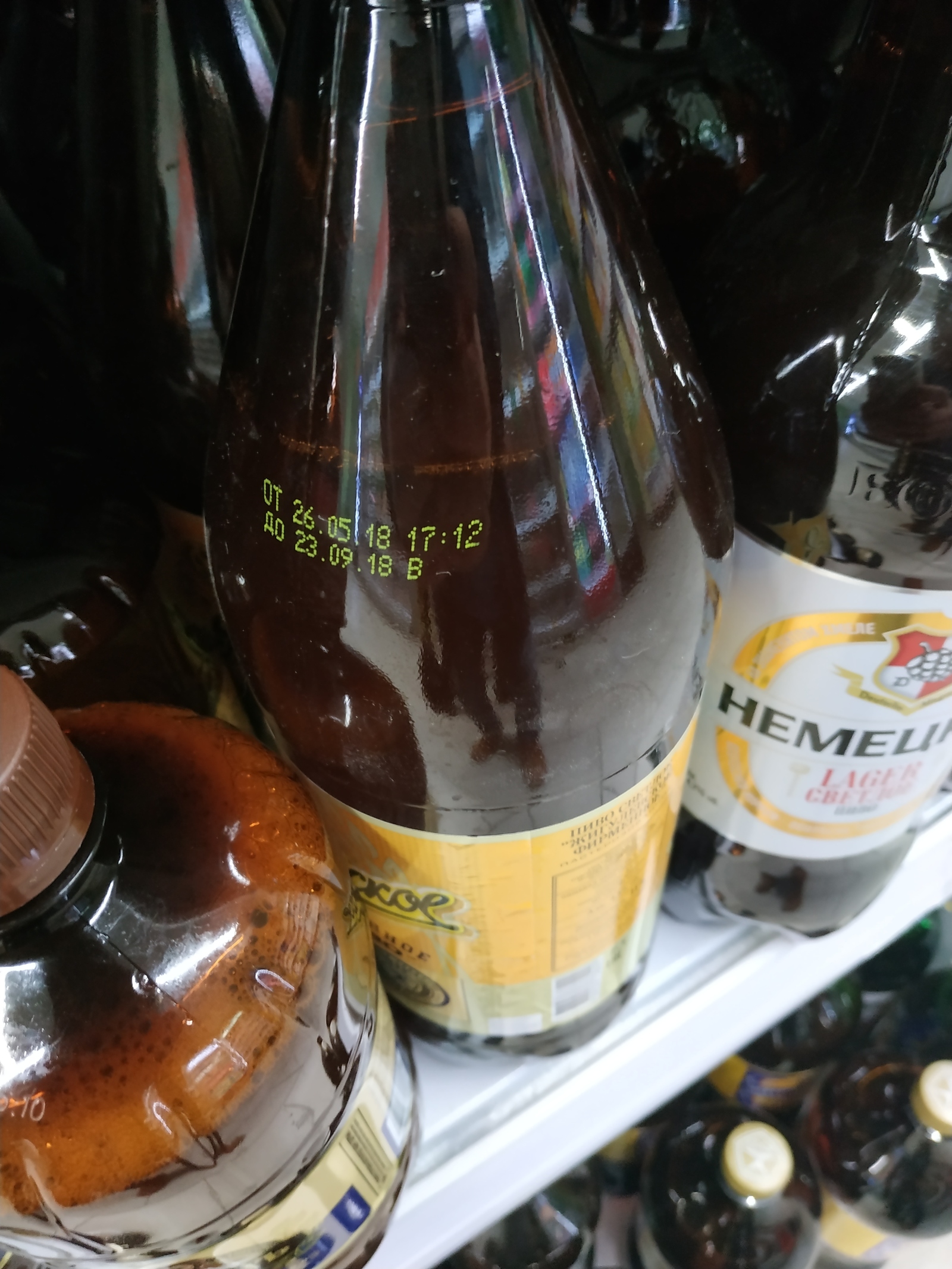 Обменял жену на бухло — pic 2