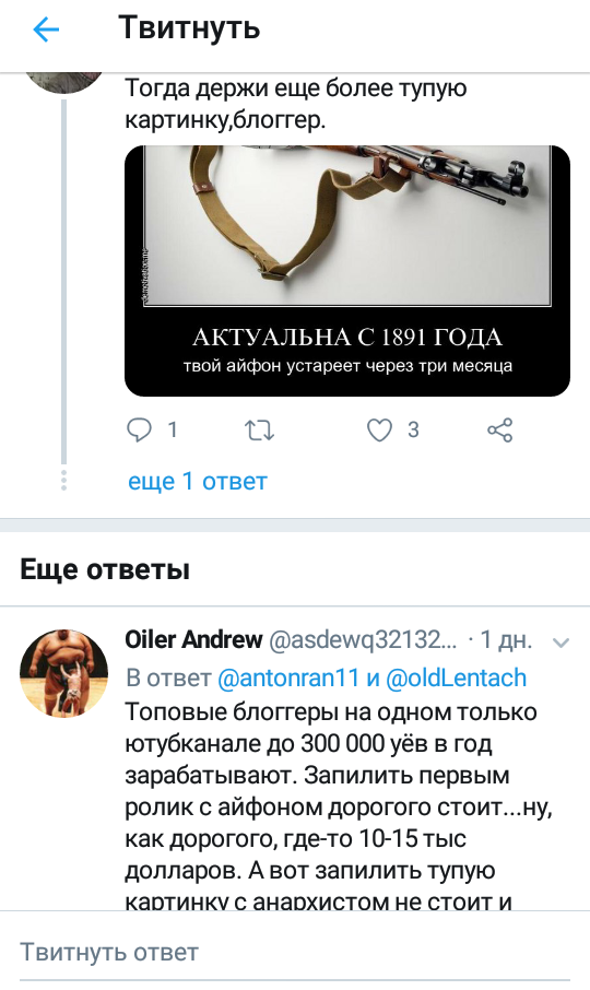 Очень полезная в автобусе ебут красивую девушку это беспокоит