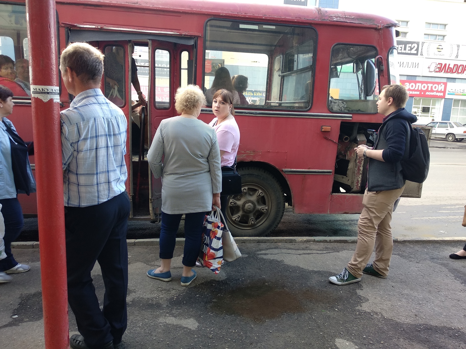 В провинции жизнь не меняется | Пикабу