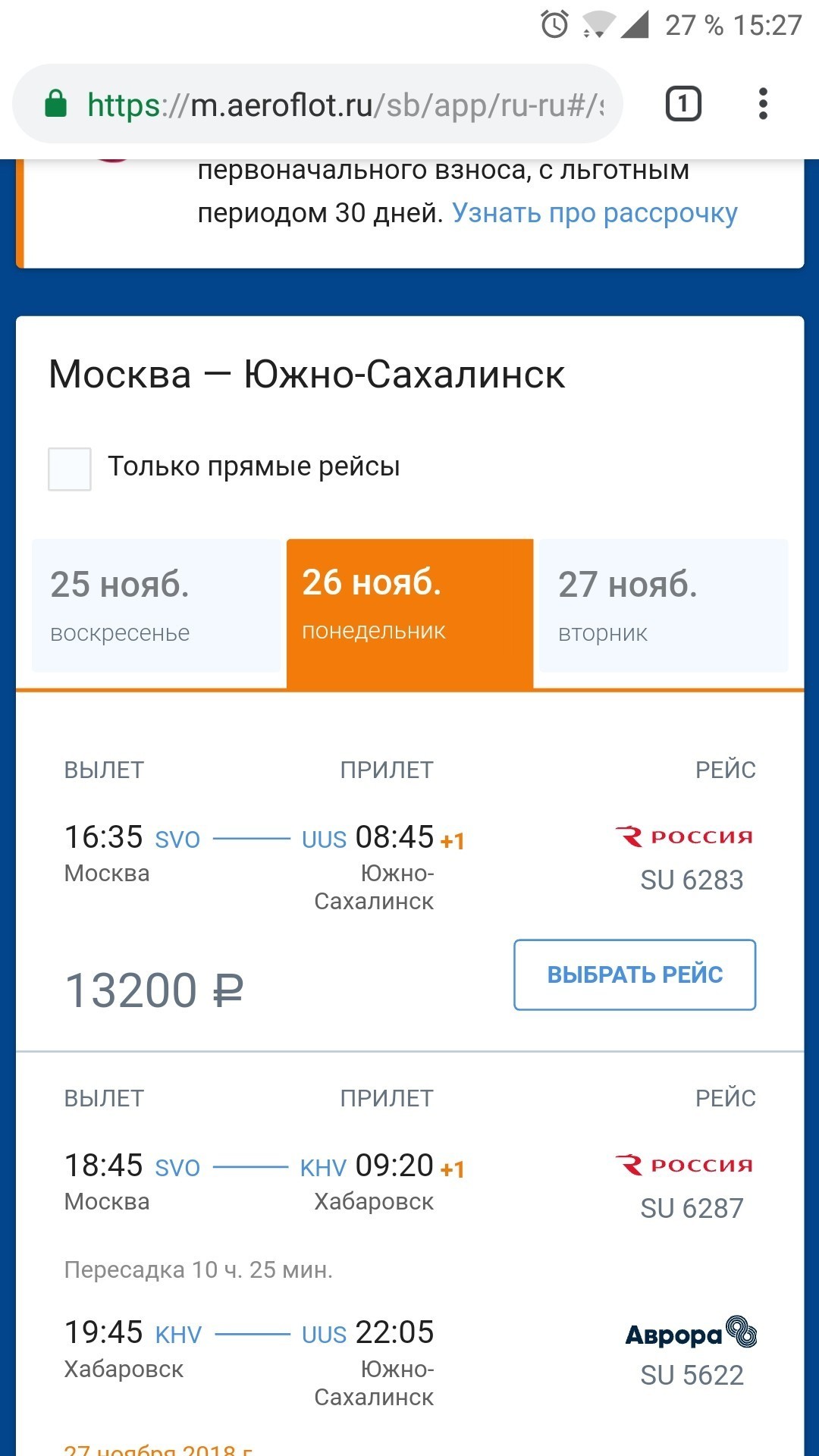 Правительство в сговоре с ЦБ уничтожают конкуренцию, а заодно и саму экономику России Правительство в сговоре с ЦБ уничтожают конкуренцию, а заодно и саму экономику России