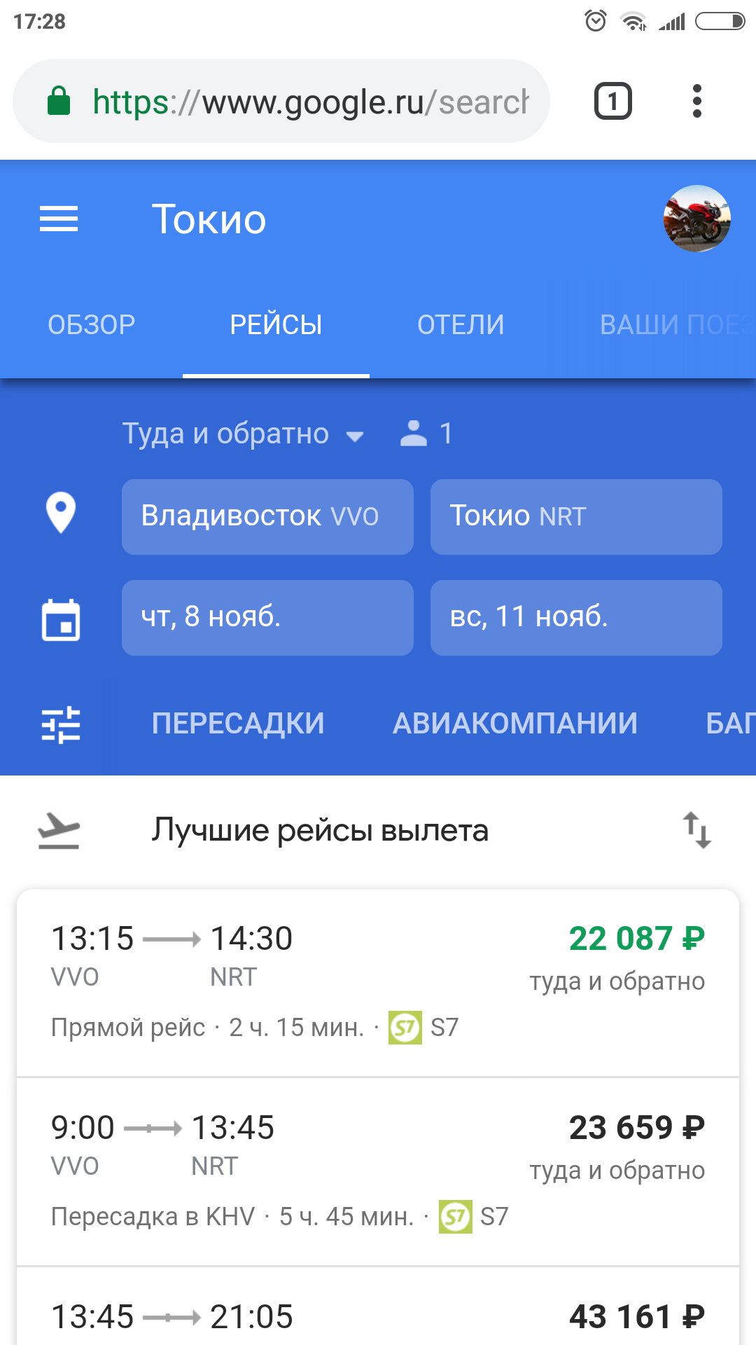 2019 год - Правительство в сговоре с ЦБ уничтожают конкуренцию, а заодно и саму экономику России 2019 год - Польша решила включить Украину, Белоруссию и Прибалтику в свой состав | Свежие Новости