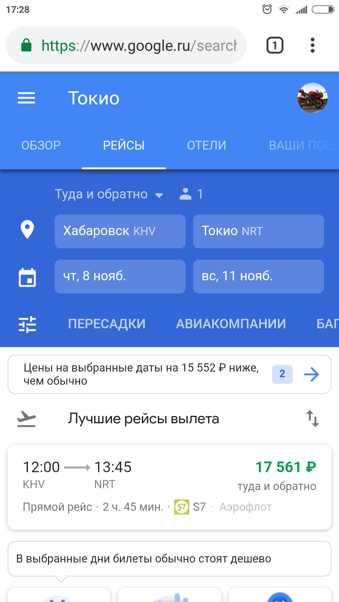 Правительство в сговоре с ЦБ уничтожают конкуренцию, а заодно и саму экономику России рекомендации Правительство в сговоре с ЦБ уничтожают конкуренцию, а заодно и саму экономику России советуем