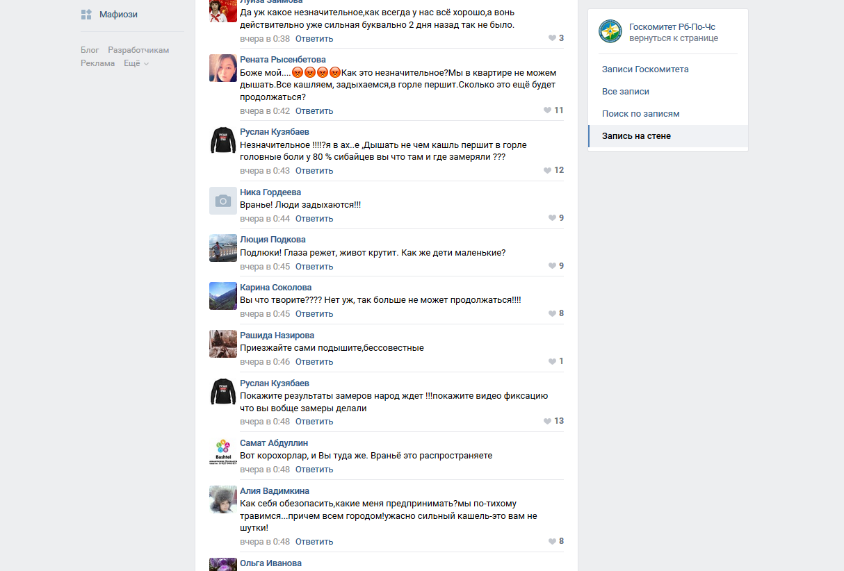 Шо может зайти в пизду джинсах секс порно