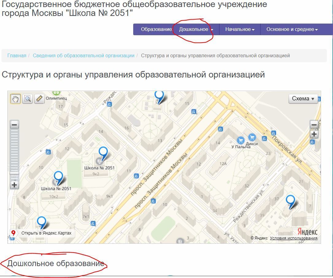 Москве не стоит поднимать такой шум вокруг Javelin картинки Москве не стоит поднимать такой шум вокруг Javelin картинка