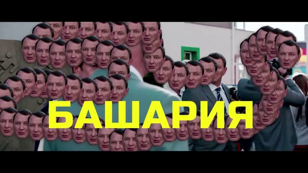 Зачем покрывают экстрасенсов-мошенников?Журналист: «Вы придаете  достоверность этому шоу, они Вам верят!», Марат Башаров :«Дураки». | Пикабу