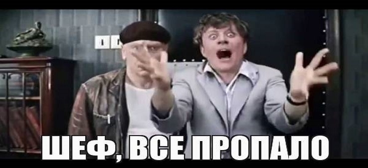 это попа в обтягивающих брюках такое