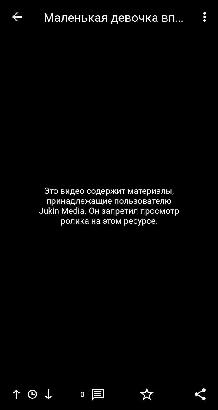 Маленькая девочка впервые видит окружающий мир | Пикабу