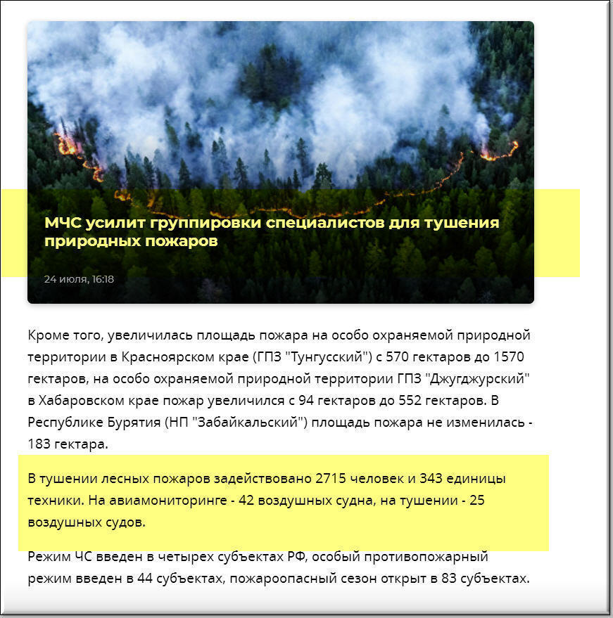 Вас нелегкий секс машина в действии с двумя женщинами знаю, как нужно