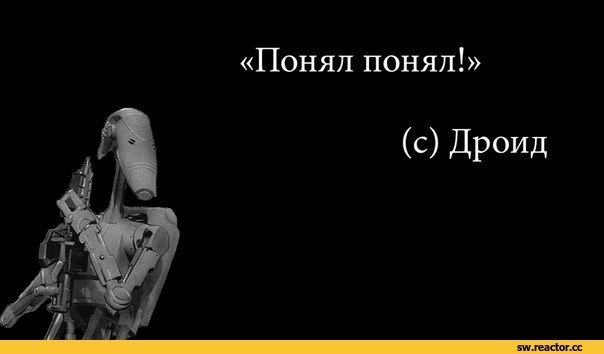 Как на самом деле должен был умереть Оби Ван | Пикабу