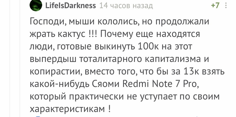 Сберегает средства, время, нервишки – топливная карта.