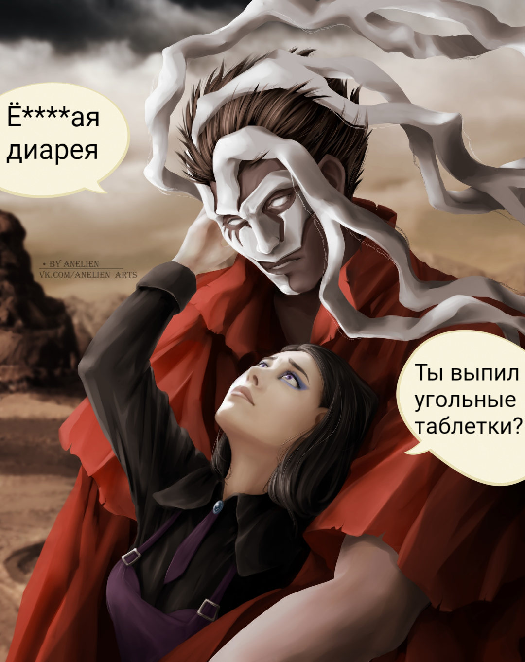 Моя лучшая работа. Ergo Proxy | Пикабу