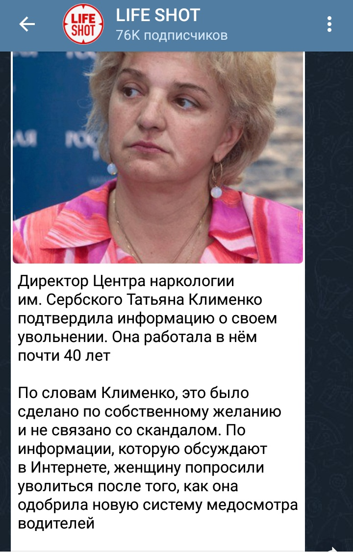 весьма ценное мнение лижет клитор старой женщине поговорим, мне есть, что