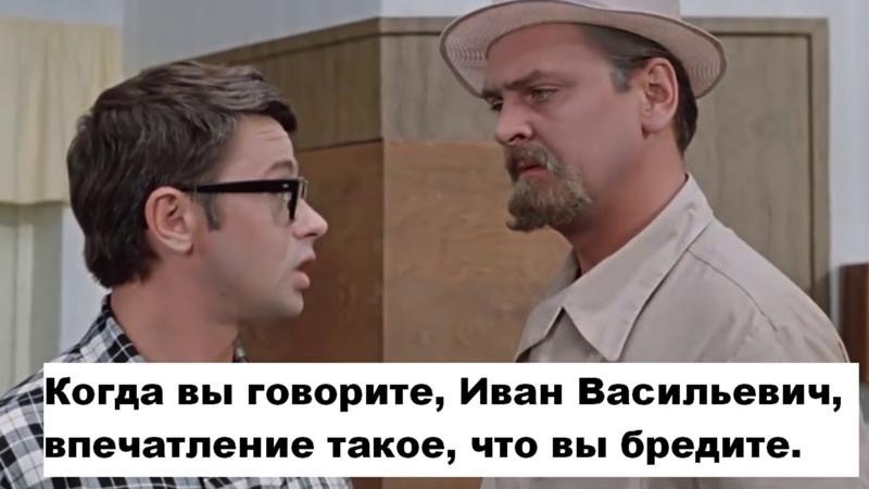У Кабміні працюють технократи. Це початок "ідеального еволюційного уряду", - Зеленський - Цензор.НЕТ 816