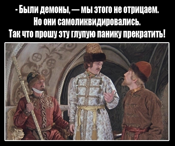 Москва хоче отримати від Берліну результати аналізів Навального - Цензор.НЕТ 2678