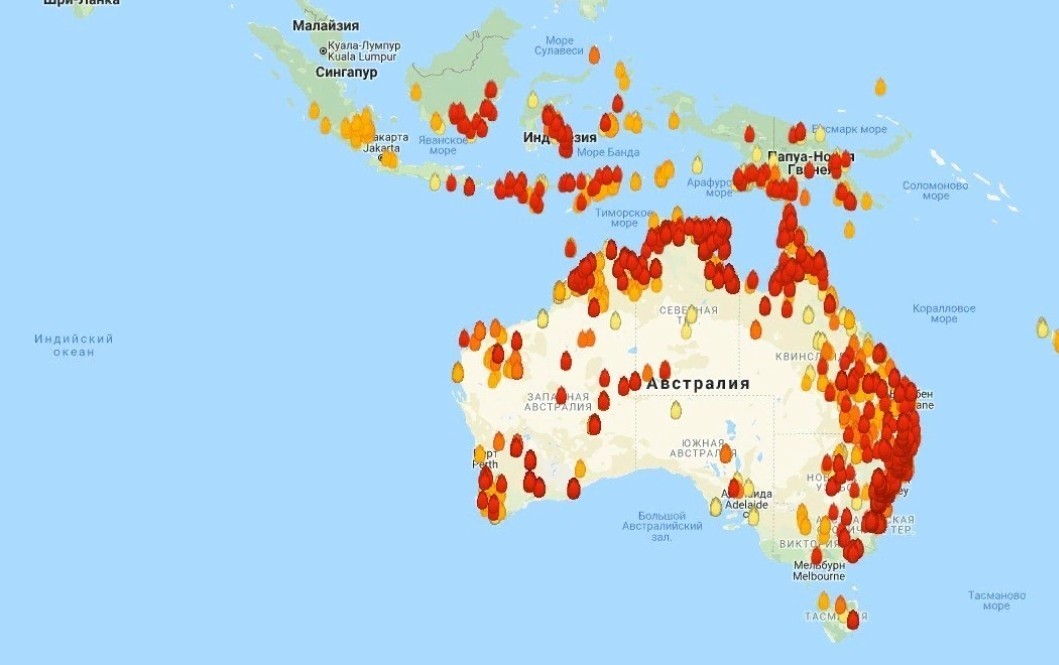 Карта пожаров онлайн австралия