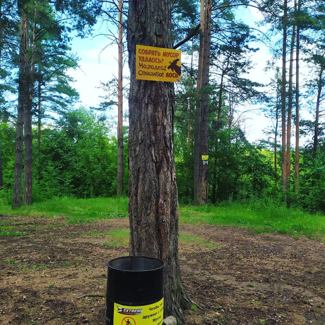 Говорящим козлам посвящается ! | Пикабу