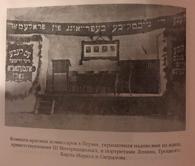 Поліція встановила хулігана, який у центрі Києва перевернув єврейську ханукію - Цензор.НЕТ 1585