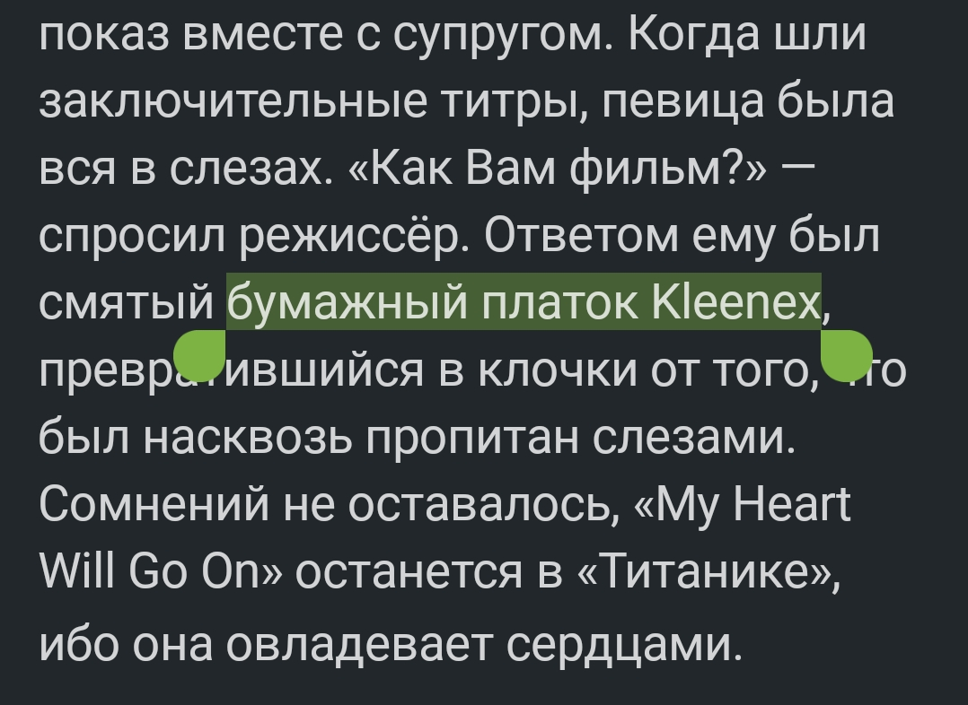 Старые песни по-новому часть 46 | Пикабу