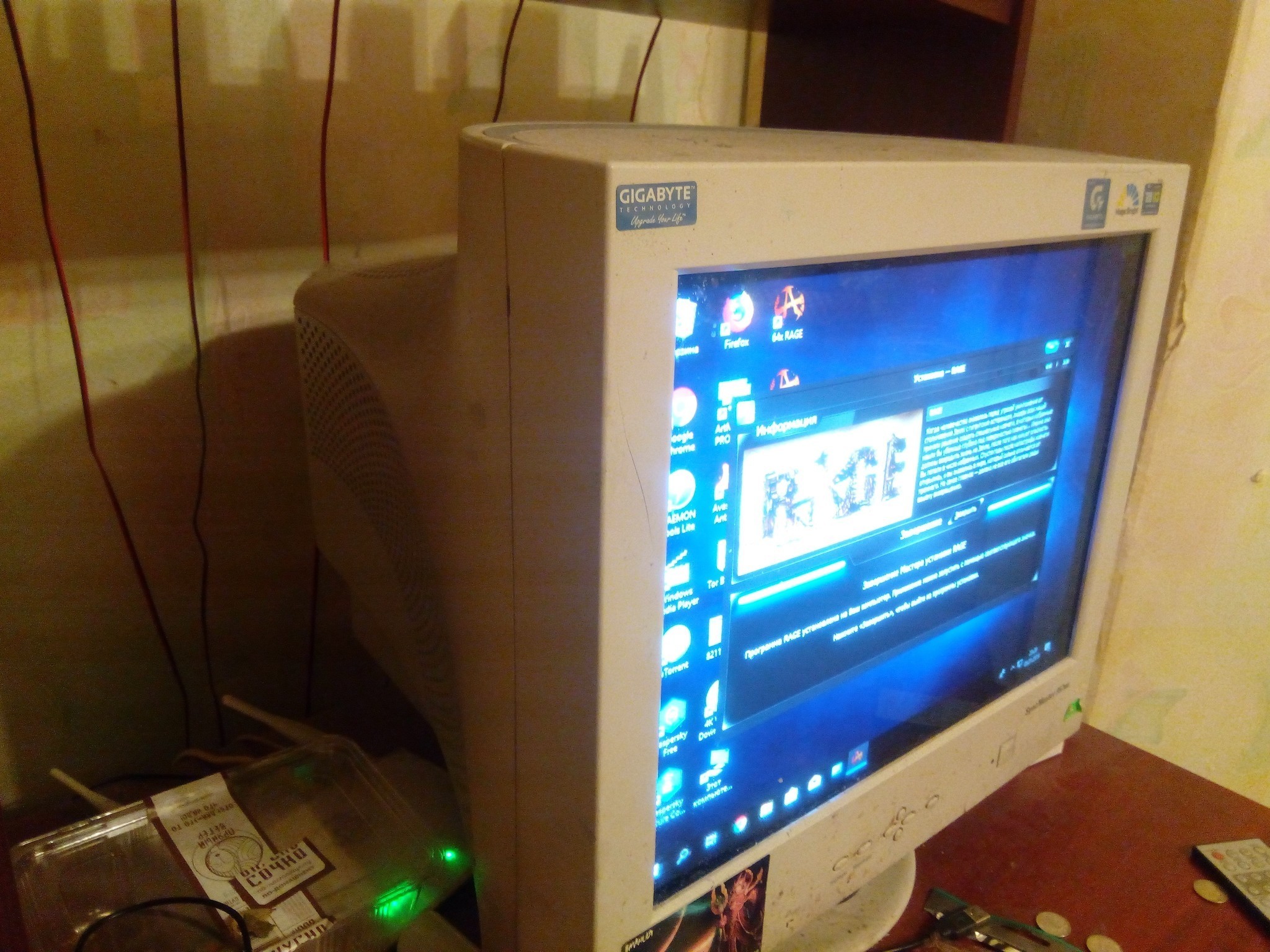 Суровая реальность :D | Пикабу