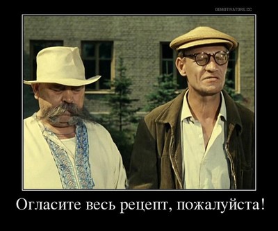 Газировка превратилась в алкоголь велосипед в машину. Смотреть фото Газировка превратилась в алкоголь велосипед в машину. Смотреть картинку Газировка превратилась в алкоголь велосипед в машину. Картинка про Газировка превратилась в алкоголь велосипед в машину. Фото Газировка превратилась в алкоголь велосипед в машину