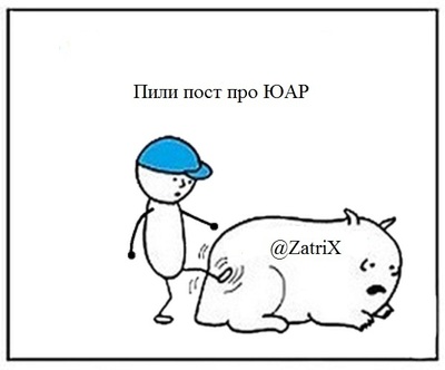Что будет если заплыть за буйки. Смотреть фото Что будет если заплыть за буйки. Смотреть картинку Что будет если заплыть за буйки. Картинка про Что будет если заплыть за буйки. Фото Что будет если заплыть за буйки