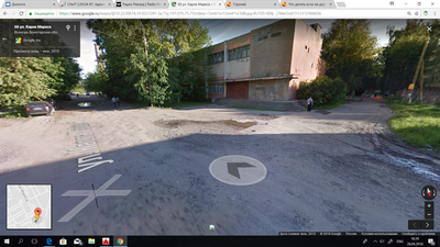 ����������� � �����������