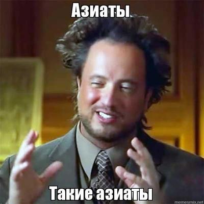 усмирить свой пыл что значит. Смотреть фото усмирить свой пыл что значит. Смотреть картинку усмирить свой пыл что значит. Картинка про усмирить свой пыл что значит. Фото усмирить свой пыл что значит