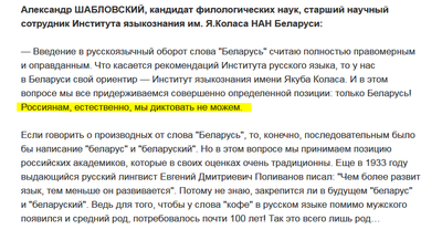 Иллюстрация к комментарию