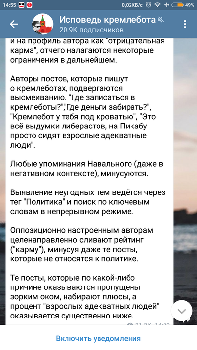 ����������� � �����������