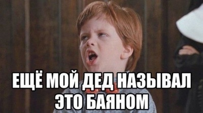 Как тебя зовут негра спрашивают. Смотреть фото Как тебя зовут негра спрашивают. Смотреть картинку Как тебя зовут негра спрашивают. Картинка про Как тебя зовут негра спрашивают. Фото Как тебя зовут негра спрашивают