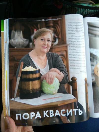 Что ты варишь осенний суп. Смотреть фото Что ты варишь осенний суп. Смотреть картинку Что ты варишь осенний суп. Картинка про Что ты варишь осенний суп. Фото Что ты варишь осенний суп