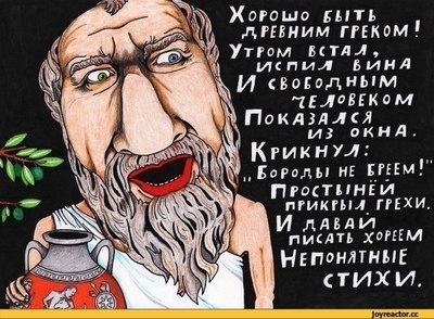 рассказ по истории один день в риме. Смотреть фото рассказ по истории один день в риме. Смотреть картинку рассказ по истории один день в риме. Картинка про рассказ по истории один день в риме. Фото рассказ по истории один день в риме